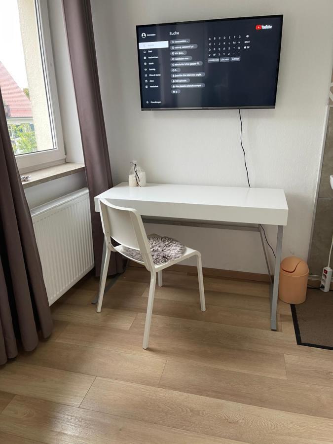 Hotel Haus Leipheim Extérieur photo